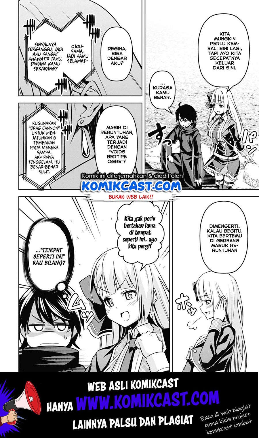 Demon’s Sword Master of Excalibur School